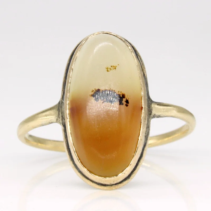 Buy More, Save More On Stunning Jewelry Pieces Agate Cocktail Ring | 4.20ct | SZ 8.5 | Buy More, Save More On Stunning Jewelry Pieces Agate Cocktail Ring | 4.20ct | SZ 8.5 |