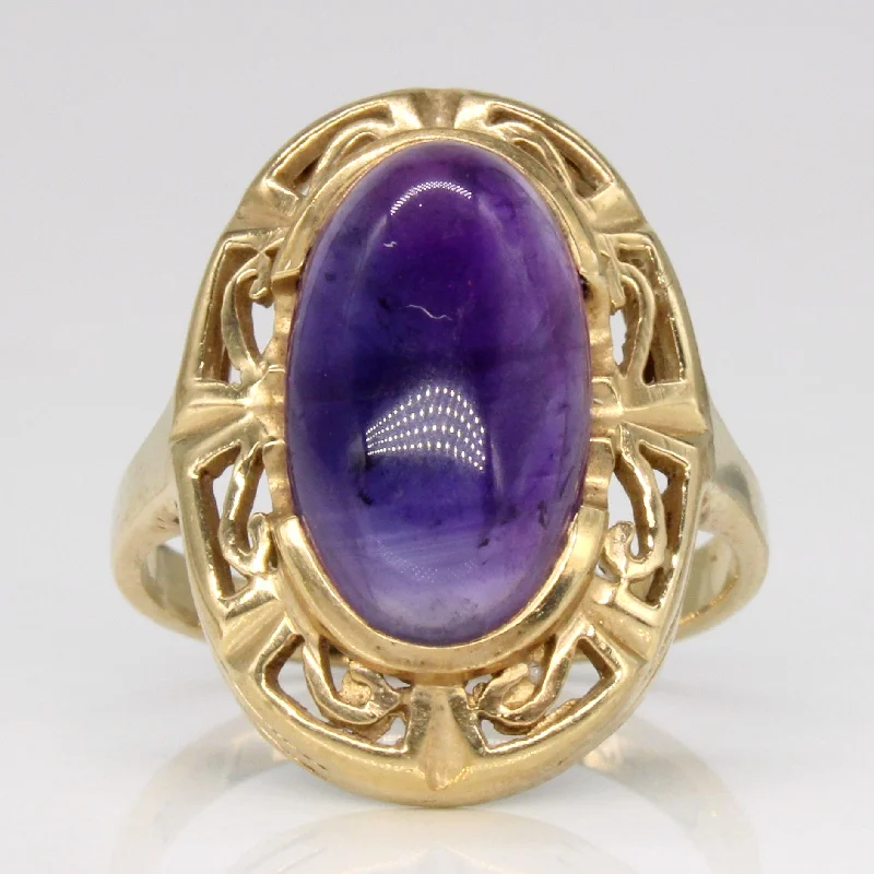 Don't Miss Out On Jaw-Dropping Jewelry Discounts Amethyst Cocktail Ring | 3.85ct | SZ 5.5 | Don't Miss Out On Jaw-Dropping Jewelry Discounts Amethyst Cocktail Ring | 3.85ct | SZ 5.5 |