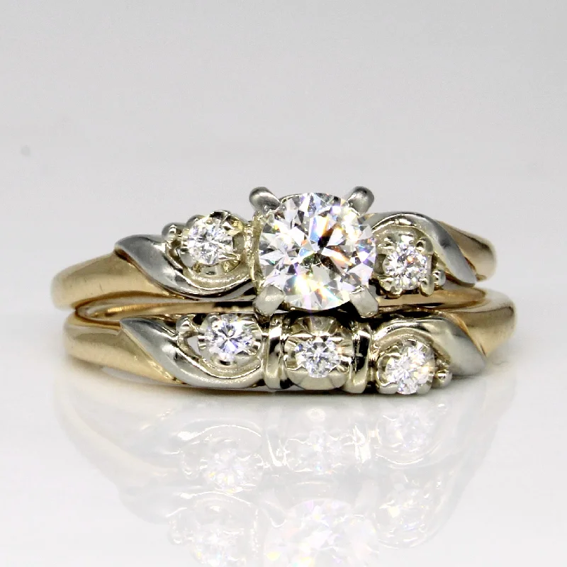 Get The Jewelry You Love At A Price You Love Diamond Wedding Ring Set | 0.55ctw | SZ 7 | Get The Jewelry You Love At A Price You Love Diamond Wedding Ring Set | 0.55ctw | SZ 7 |