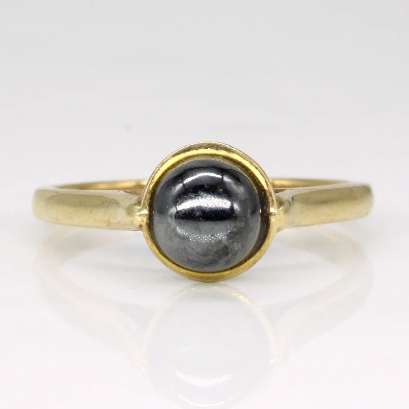 Stunning Jewelry Pieces At The Lowest Prices Ever Hematite Ball Ring | 2.30ct | SZ 7.25 | Stunning Jewelry Pieces At The Lowest Prices Ever Hematite Ball Ring | 2.30ct | SZ 7.25 |