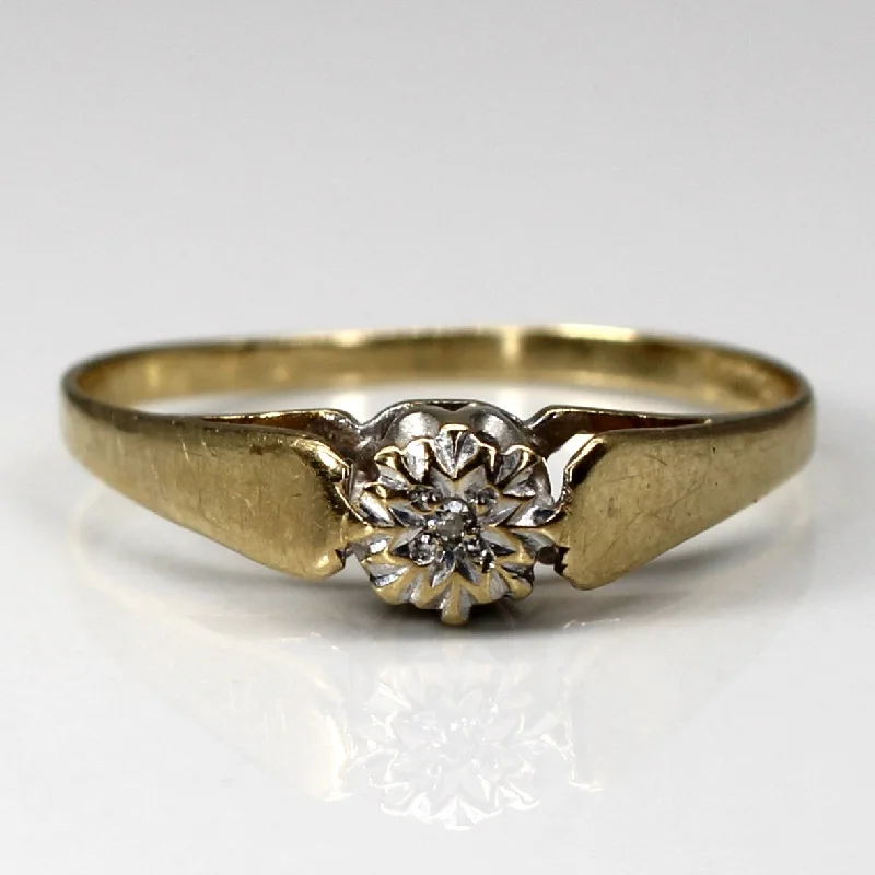 Get The Jewelry You Love At A Price You Love High Set Diamond Ring | 0.005ct | SZ 8.25 | Get The Jewelry You Love At A Price You Love High Set Diamond Ring | 0.005ct | SZ 8.25 |