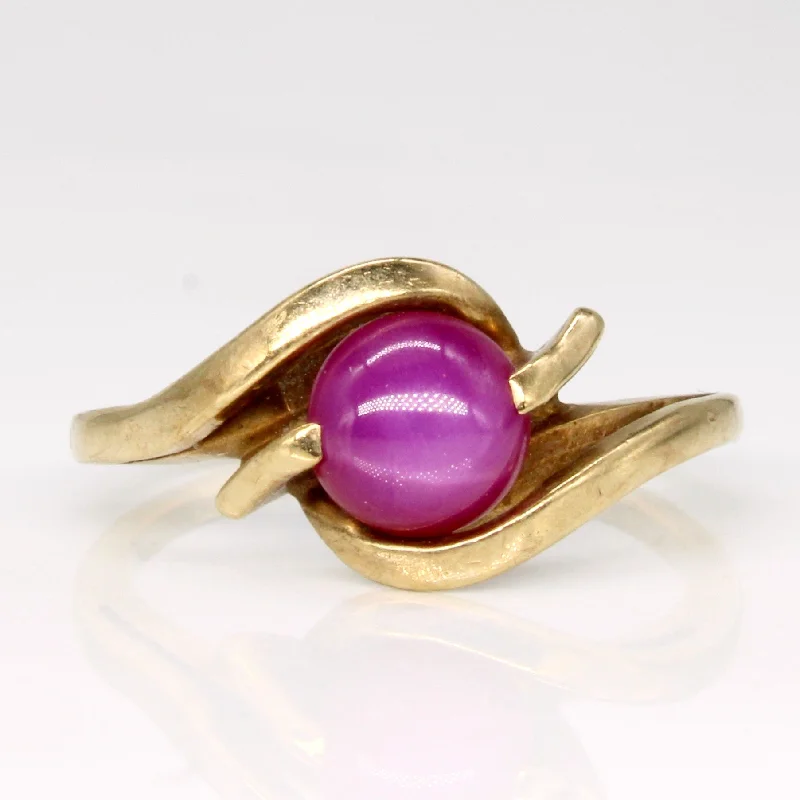 Premium Jewelry, Premium Discounts – Act Fast Synthetic Star Ruby Ring | 1.00ct | SZ 4.75 | Premium Jewelry, Premium Discounts – Act Fast Synthetic Star Ruby Ring | 1.00ct | SZ 4.75 |
