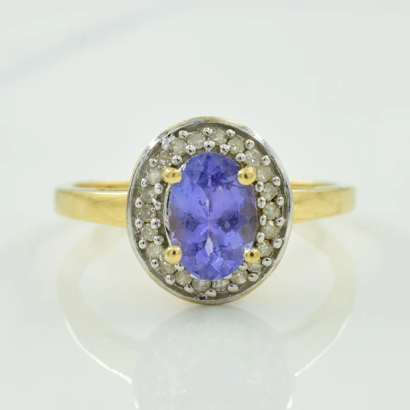 Holiday Jewelry Sale – Perfect Gifts At Great Prices Tanzanite & Diamond Halo Ring | 0.90ct, 0.11ctw | SZ 7.25 | Holiday Jewelry Sale – Perfect Gifts At Great Prices Tanzanite & Diamond Halo Ring | 0.90ct, 0.11ctw | SZ 7.25 |