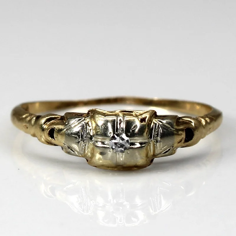 Sparkle For Less – Shop Our Limited-Time Jewelry Deals Vintage Diamond Ring | 0.02ct | SZ 6.5 | Sparkle For Less – Shop Our Limited-Time Jewelry Deals Vintage Diamond Ring | 0.02ct | SZ 6.5 |