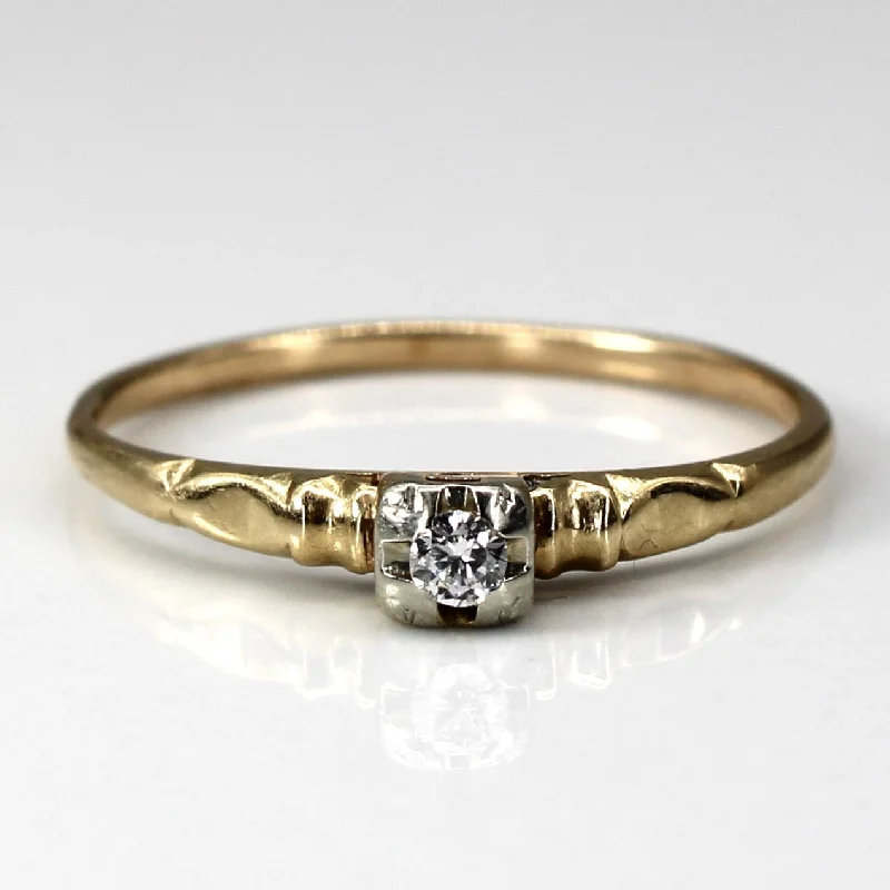 Trending Jewelry Now At Unbeatable Prices Vintage Solitaire Diamond Ring | 0.05ct | SZ 8.75 | Trending Jewelry Now At Unbeatable Prices Vintage Solitaire Diamond Ring | 0.05ct | SZ 8.75 |