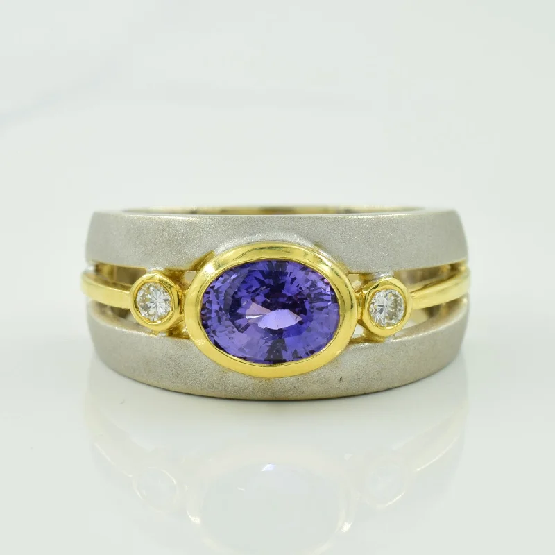 Limited-Time Offer On Premium Jewelry Collections Violet Sapphire & Diamond Ring | 1.50ct, 0.08ctw | SZ 7 | Limited-Time Offer On Premium Jewelry Collections Violet Sapphire & Diamond Ring | 1.50ct, 0.08ctw | SZ 7 |